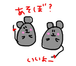 Mouse of CHU-TA sticker #9243110