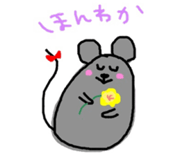 Mouse of CHU-TA sticker #9243113