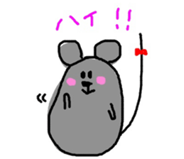 Mouse of CHU-TA sticker #9243116