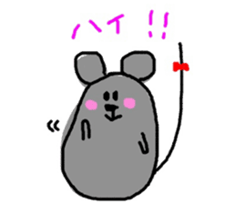 Mouse of CHU-TA sticker #9243116