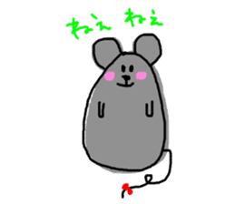 Mouse of CHU-TA sticker #9243118