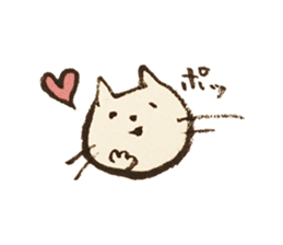 Yuru,Fude,Neko sticker #9243187