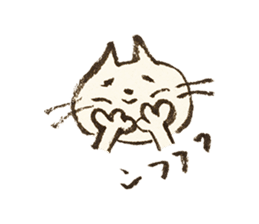 Yuru,Fude,Neko sticker #9243194