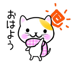 cute cat. sticker #9243200