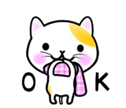 cute cat. sticker #9243202