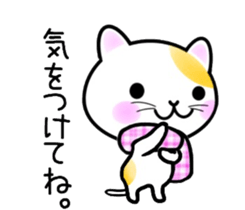 cute cat. sticker #9243203