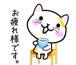cute cat. sticker #9243207