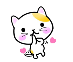 cute cat. sticker #9243209