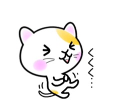 cute cat. sticker #9243220