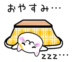 cute cat. sticker #9243223