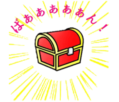 cute cat. sticker #9243225