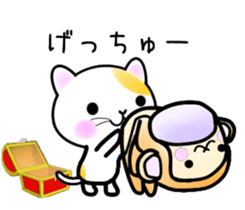 cute cat. sticker #9243226