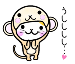 cute cat. sticker #9243227