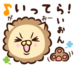 Message of emoticons in puns sticker #9243365