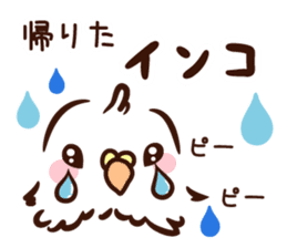 Message of emoticons in puns sticker #9243393