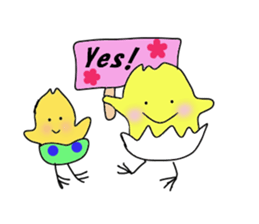 A chick group leader's Hiyoko Cozy Funny sticker #9243442