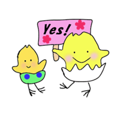 A chick group leader's Hiyoko Cozy Funny sticker #9243442
