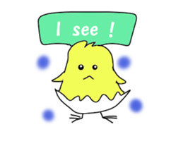 A chick group leader's Hiyoko Cozy Funny sticker #9243443