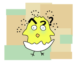 A chick group leader's Hiyoko Cozy Funny sticker #9243448