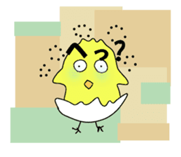 A chick group leader's Hiyoko Cozy Funny sticker #9243448