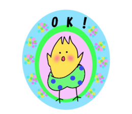 A chick group leader's Hiyoko Cozy Funny sticker #9243449