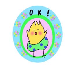 A chick group leader's Hiyoko Cozy Funny sticker #9243449