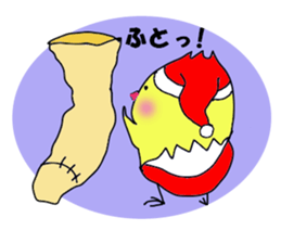 A chick group leader's Hiyoko Cozy Funny sticker #9243450