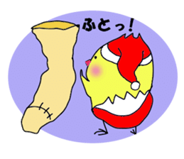 A chick group leader's Hiyoko Cozy Funny sticker #9243450