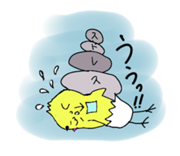 A chick group leader's Hiyoko Cozy Funny sticker #9243454