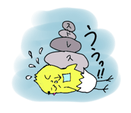 A chick group leader's Hiyoko Cozy Funny sticker #9243454