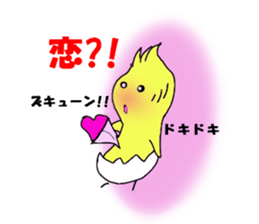 A chick group leader's Hiyoko Cozy Funny sticker #9243456