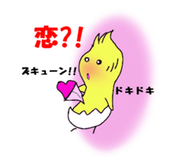 A chick group leader's Hiyoko Cozy Funny sticker #9243456
