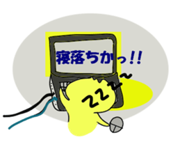 A chick group leader's Hiyoko Cozy Funny sticker #9243465