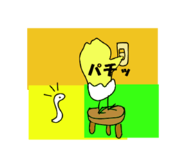 A chick group leader's Hiyoko Cozy Funny sticker #9243466