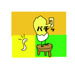 A chick group leader's Hiyoko Cozy Funny sticker #9243466