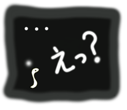 A chick group leader's Hiyoko Cozy Funny sticker #9243467