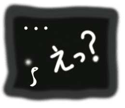 A chick group leader's Hiyoko Cozy Funny sticker #9243467