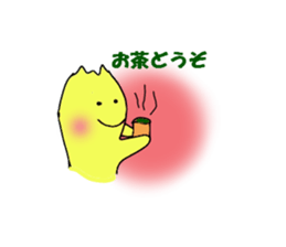 A chick group leader's Hiyoko Cozy Funny sticker #9243469