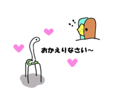 A chick group leader's Hiyoko Cozy Funny sticker #9243478