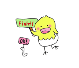 A chick group leader's Hiyoko Cozy Funny sticker #9243479