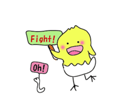 A chick group leader's Hiyoko Cozy Funny sticker #9243479
