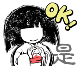 zashiki_warashi_chan sticker #9243524