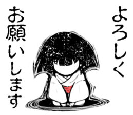 zashiki_warashi_chan sticker #9243526