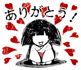 zashiki_warashi_chan sticker #9243527