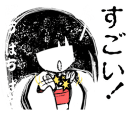 zashiki_warashi_chan sticker #9243528