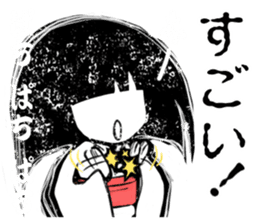 zashiki_warashi_chan sticker #9243528
