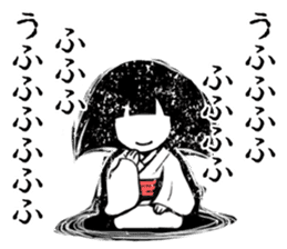 zashiki_warashi_chan sticker #9243531