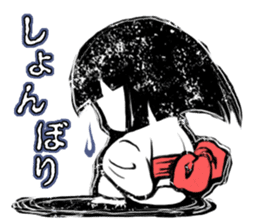 zashiki_warashi_chan sticker #9243532