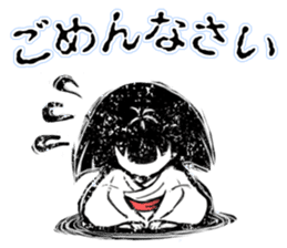 zashiki_warashi_chan sticker #9243538