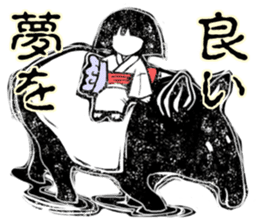 zashiki_warashi_chan sticker #9243539